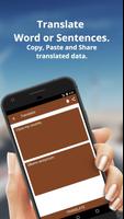 English to Turkish Dictionary and Translator App ảnh chụp màn hình 1