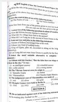 ENGLISH 2020 ALL SET UNSOLVED : AGRAWAL اسکرین شاٹ 2