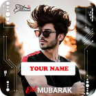 Eid Mubarak Name DP Maker icône