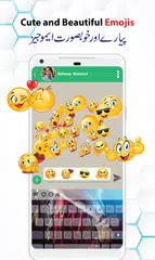 Easy Urdu English Keyboard APK Herunterladen