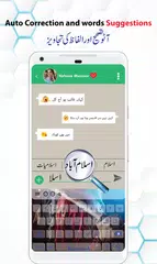 Easy Urdu English Keyboard APK Herunterladen