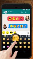 Easy Urdu English Keyboard 스크린샷 3