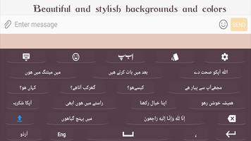 Eazy  Urdu  English  Emoji  Keyboard screenshot 3