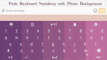 Eazy  Urdu  English  Emoji  Keyboard poster