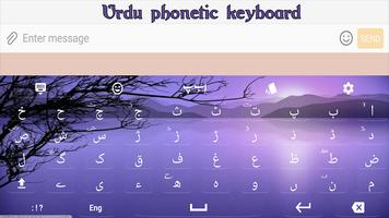 Eazy  Urdu  English  Emoji  Keyboard screenshot 1