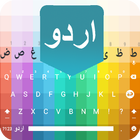 Fast Urdu English Keyboard icône
