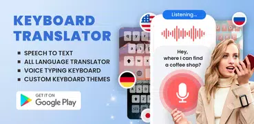 English Voice typing keyboard