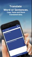 English to Xhosa Dictionary and Translator App 截图 1