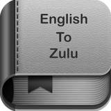 English to Zulu Dictionary and Translator App icon