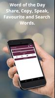 English to Zulu Dictionary and Translator App Affiche