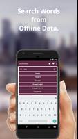 English to Zulu Dictionary and Translator App syot layar 2