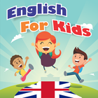 English for Kids アイコン