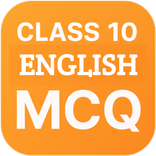 Class 10 English MCQ | HSLC
