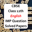 CBSE Class 12 English Exam Gui