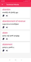 English to Tamil Dictionary Offline Arasan تصوير الشاشة 3