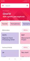 English to Tamil Dictionary Offline Arasan تصوير الشاشة 1