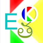 ikon English-Telugu-English Dictionary