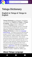 English-Telugu-English Dictionary poster
