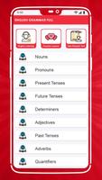 English Grammar Completely Learning English screenshot 1