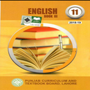 English book III 11th APK