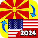 Macedonian - English APK