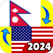 Nepali - English Translator ícone