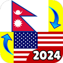 Nepali - English Translator APK