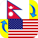 Nepali - English Translator icon