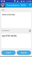 Nepali - English Translator capture d'écran 1