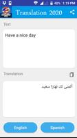 Arabic English Translator 2024 capture d'écran 1