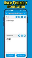 Chinese Translator bài đăng