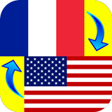 French - English Translator