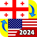 English To Georgian APK
