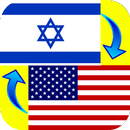 Hebrew - English Translator APK