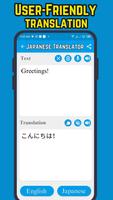Japanese - English bài đăng
