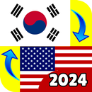 Korean - English APK