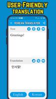 Korean - English bài đăng