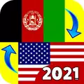 Pashto Translator