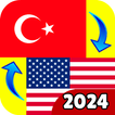 Turkish - English