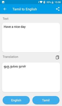 Tamil English Translator 2020 For Android Apk Download