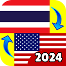 Thai - English APK