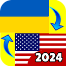 Ukrainian - English APK