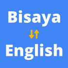 Bisaya to English Translator иконка