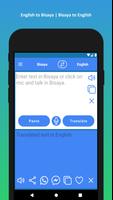 Bisaya to English Translator постер