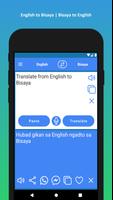 Bisaya to English Translator скриншот 2