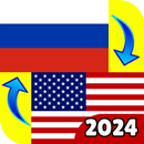 Russian - English Translator APK