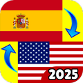 Tradutor Espanhol - Inglês