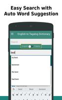 English to Tagalog Dictionary पोस्टर