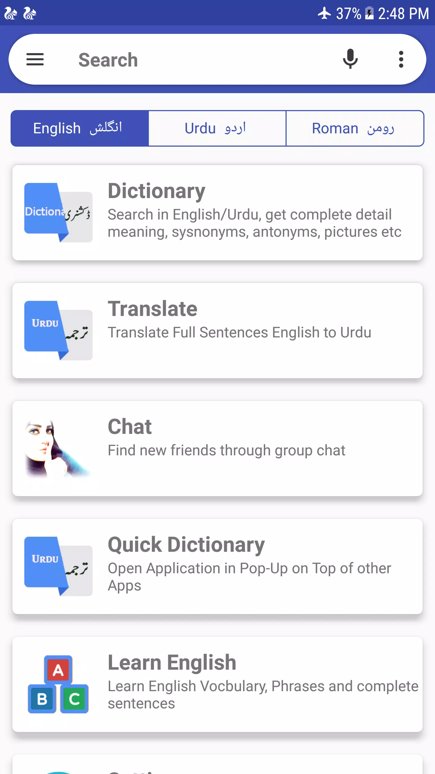 English to Android Download