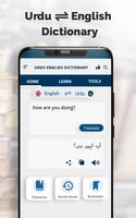 English to Urdu Dictionary Affiche